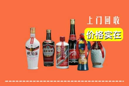 郑州求购高价回收老酒