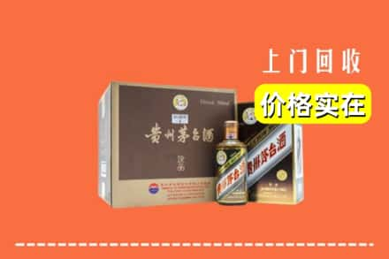 郑州回收彩釉茅台酒